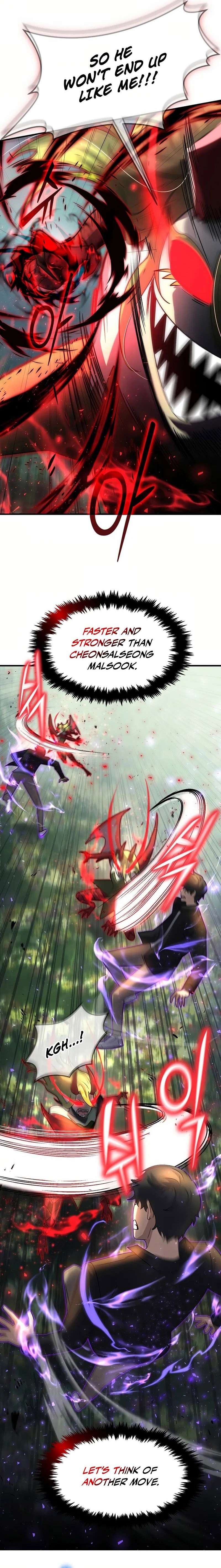 The Mythical Weapon Creation of the Regressed Genius Player Chapter 36 15